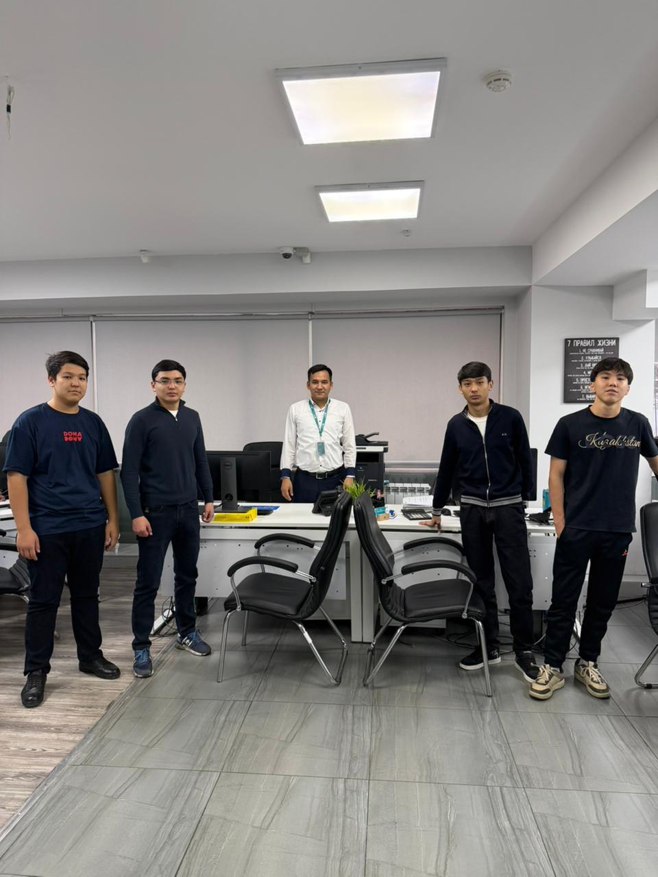 Қаржылық сауаттылыққа бастар жол: Отбасы банкке танымдық сапар